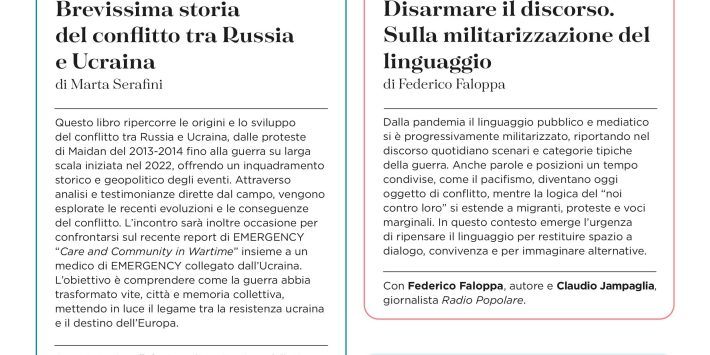 Emergency: Trovare le parole