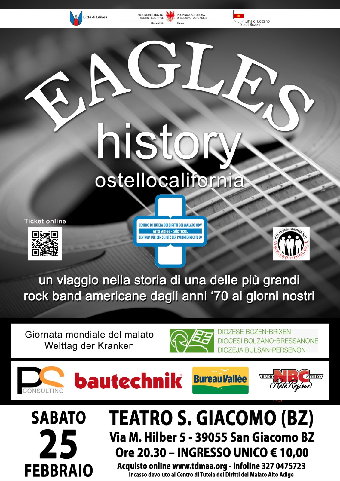 EAGLES TRIBUTE BAND