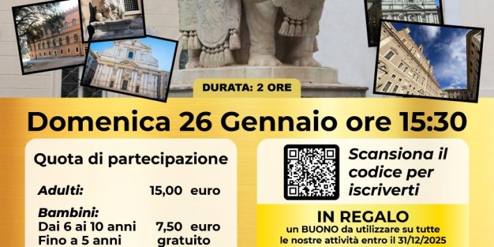 Sulle tracce di Iside – Rione Pigna – Visita guidata