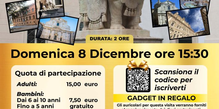 Sulle tracce di Iside – Rione Pigna – Visita guidata