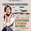 Cristiana Capotondi