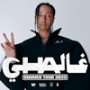 Ghali