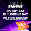 Museum of Senses