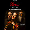 Rosso Milva
