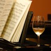 Spirito Classico