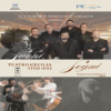 Rhodan Lost – Viaggio nella mente dell’ascoltatore