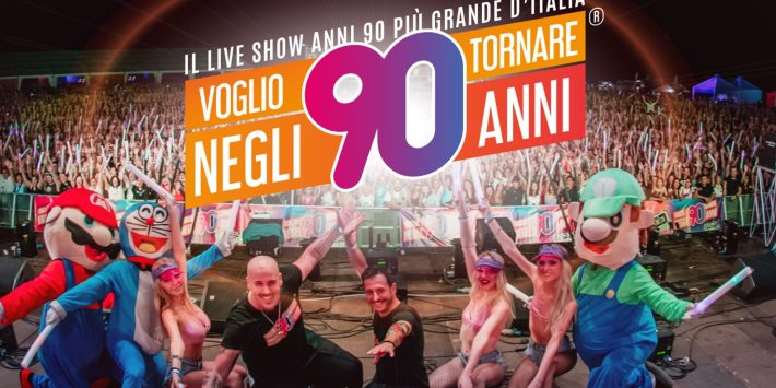 Voglio tornare negli anni 90