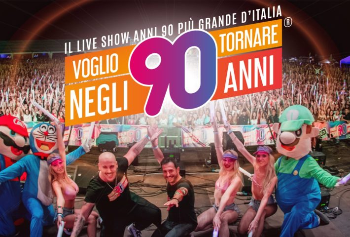 Voglio tornare negli anni 90
